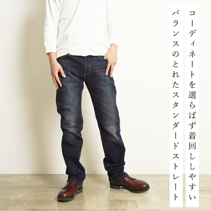 楽天市場】リーバイス Levi