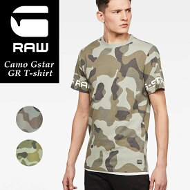 【スーパーセール／40%OFF】ジースターロウ G-STAR RAW カモ ジースターGR 半袖Tシャツ メンズ クルーネック 人気 Camo Gstar GR T-Shirt D17148-C338【ss】40【gs0】