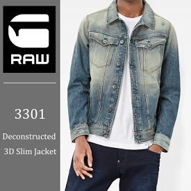 楽天市場 G Star Raw デニムジャケットの通販