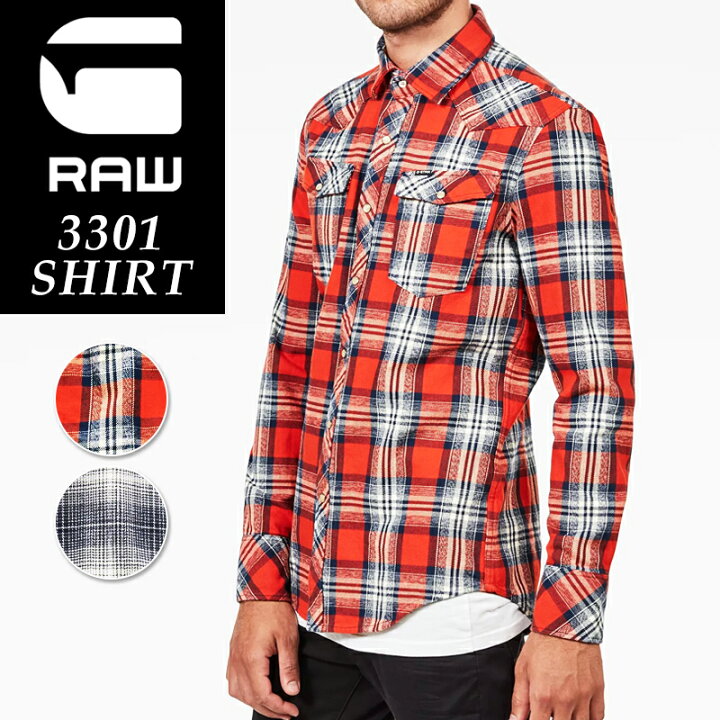 楽天市場】【セール／50%OFF】G-STAR RAW ジースターロウ 3301SHIRT 