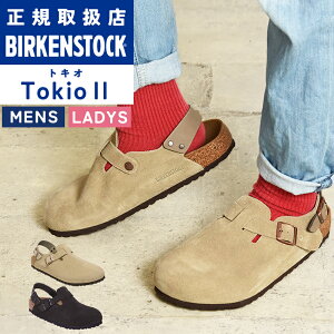 rPVgbN BIRKENSTOCK gLI2 TokioII XgbvtxAU[ T_ RtH[gT_ NbOT_ XEF[hU[ XG[h i[ M[ Y fB[
