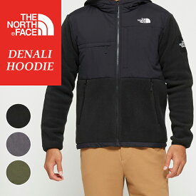 国内正規品 ノースフェイス THE NORTH FACE デナリジャケット フリースジャケット フーディー パーカー フード メンズ アウター アウトドア キャンプ ファッション Denali Jacket NA72052【gs2】