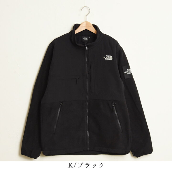 楽天市場】ザ・ノース・フェイス ノースフェイス THE NORTH FACE  