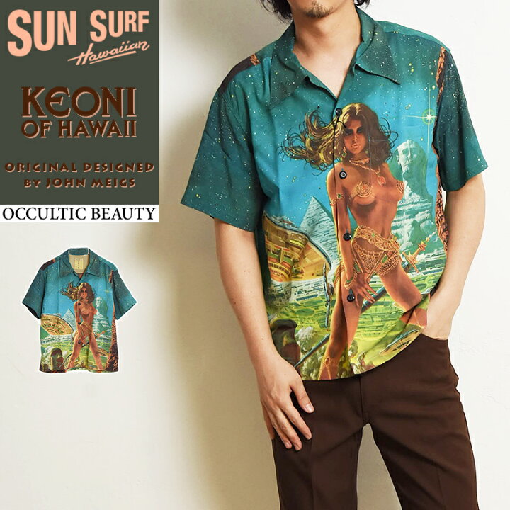 楽天市場】2024春夏新作 ケオニオブハワイ KEONI OF HAWAII サンサーフ 