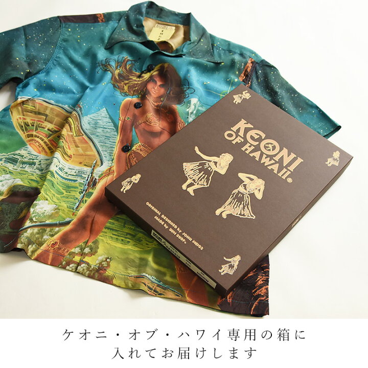 楽天市場】ケオニオブハワイ KEONI OF HAWAII サンサーフ SUN SURF 