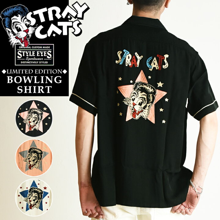 楽天市場】【セール／30％OFF】【公式】 STRAY CATS×STYLE EYES 