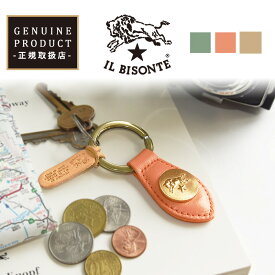 国内正規取扱店 (イルビゾンテ キーホルダー) IL BISONTE ドロップ型レザーキーホルダー キーリング 本革 54232309350 即日発送 メンズ レディース クリスマス ギフト プレゼント【gs0】