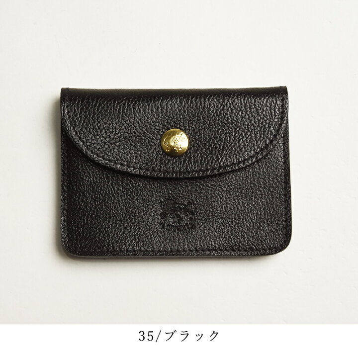 楽天市場】国内正規取扱店（イルビゾンテ）IL BISONTE カードケース 