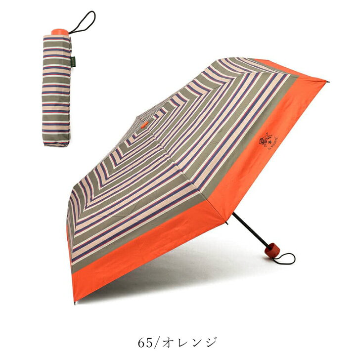 楽天市場】秋冬新作 国内正規取扱店 イルビゾンテ IL BISONTE 