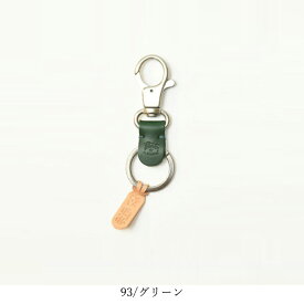 国内正規取扱店【即日発送】(イルビゾンテ キーホルダー) IL BISONTE ナスカン付き 本革 レザー キーリング 鍵ホルダー 5452300150 送料無料（ゆうパケット）メンズ レディース 人気 ブランド イタリア製 母の日 父の日 ギフト プレゼント【gs0】【動画あり】