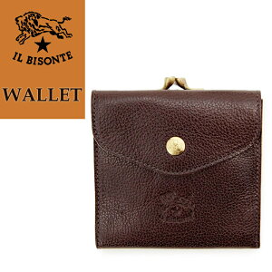 K戵X yz(Cr]e z) IL BISONTE U[ ܌ 2܂EHbg ܂z 411277  Ki ̓ ̓ Mtg v[g tz _[NuE 