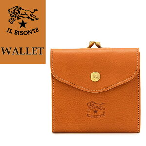 K戵X yz(Cr]e z) IL BISONTE U[ ܌ 2܂EHbg ܂z 411277  Ki ̓ ̓ Mtg v[g tz Lk Pkyg