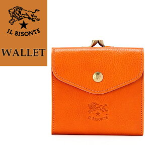 K戵X yz(Cr]e z) IL BISONTE U[ ܌ 2܂EHbg ܂z 411277  Ki ̓ ̓ Mtg v[g tz IWygs0z