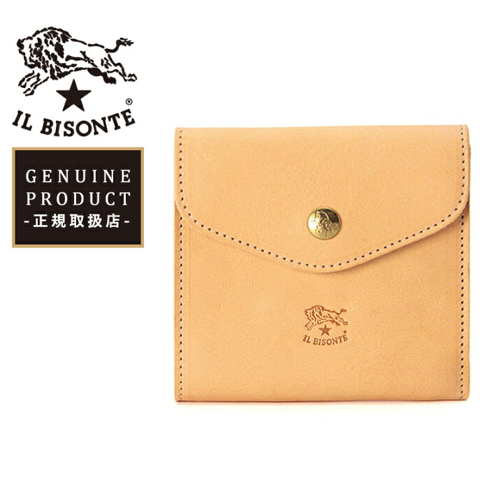楽天市場】国内正規取扱店 イルビゾンテ IL BISONTE レザー 二つ折り 