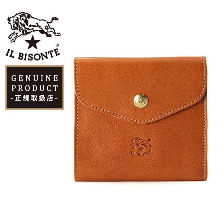 楽天市場】国内正規取扱店 イルビゾンテ IL BISONTE レザー 二つ折り 