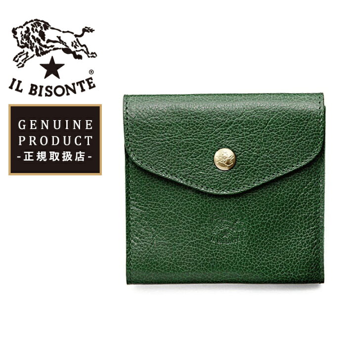 楽天市場】国内正規取扱店 イルビゾンテ IL BISONTE レザー 二つ折り 