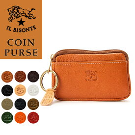 国内正規取扱店【即日発送】(イルビゾンテ 財布) IL BISONTE 本革 レザー コインケース キーポーチ ミニポーチ 小銭入れ ウォレットカードケース 5402305395 メンズ レディース ユニセックス 人気 ブランド イタリア製 売れ筋 母の日 父の日 ギフト プレゼント 【gs0】