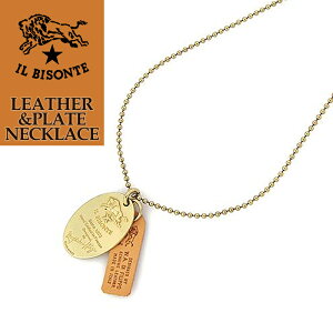 K戵X Cr]e IL BISONTE hbO^O`F[lbNX 5412300497 i䂤pPbgjY fB[X jZbNX ̓ ̓ Mtg v[gygs0z