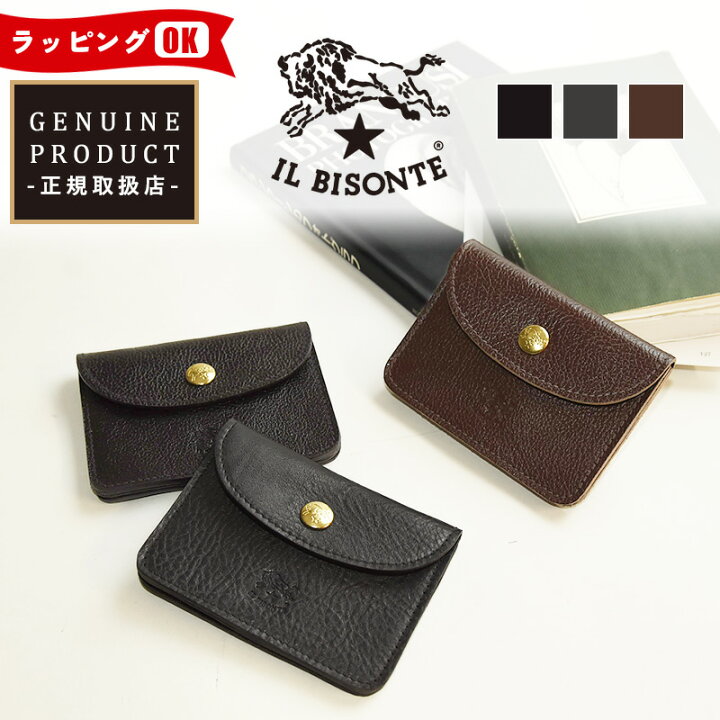 楽天市場】国内正規取扱店（イルビゾンテ）IL BISONTE カードケース 