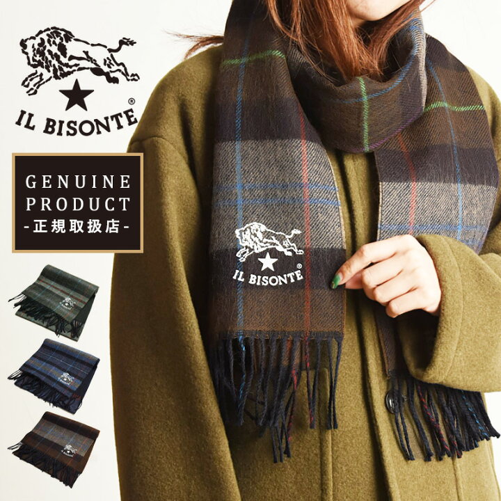 楽天市場】国内正規取扱店 イルビゾンテ IL BISONTE ウール チェック 