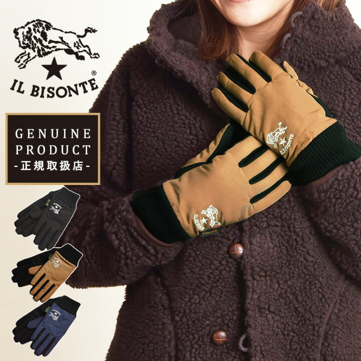 楽天市場】ラッピング無料 イルビゾンテ IL BISONTE コンビグローブ 