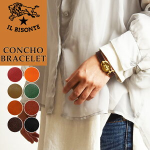 Cr]e IL BISONTE `[t {v U[ R` uXbg ANZT[ 5482300397 (䂤pPbg)fB[X Y jZbNX lC uh C^A ̓ 