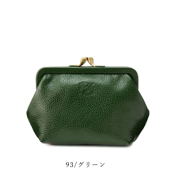 楽天市場】国内正規取扱店【即日発送】(イルビゾンテ 財布) IL BISONTE 