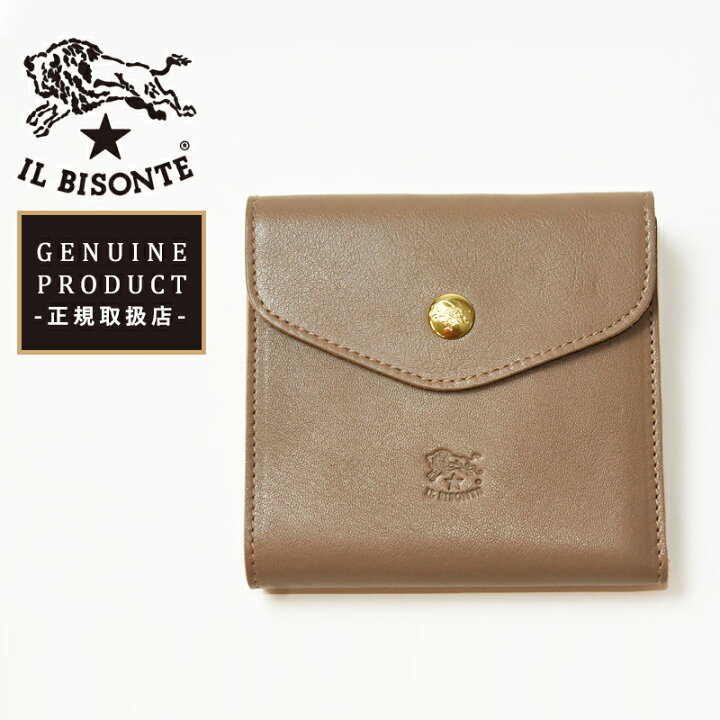 楽天市場】国内正規取扱店 イルビゾンテ IL BISONTE レザー 二つ折り 