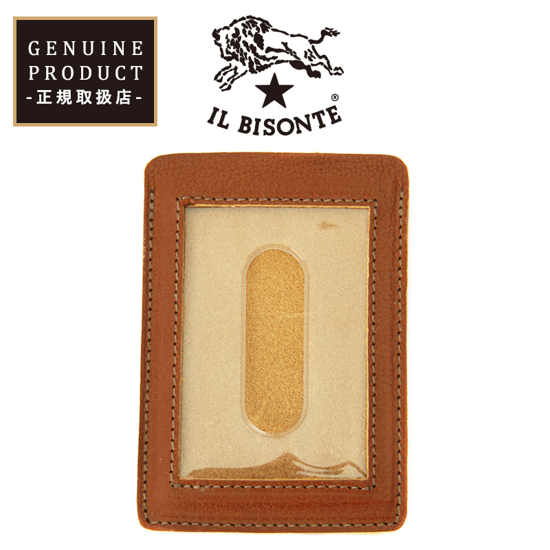 イルビゾンテ(IL BISONTE) カードケース ファッションの検索結果 