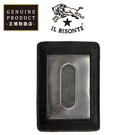 国内正規取扱店 イルビゾンテ カードケース パスケース IL BISONTE レザーカードケース 定期入れ 411618 売れ筋 母の日 父の日 ギフト プレゼント 35/ブラック【gs0】