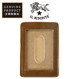 国内正規取扱店 イルビゾンテ カードケース パスケース IL BISONTE レザーカードケース 定期入れ 411618 売れ筋 母の日 父の日 ギフト プレゼント 67/オリーブ【gs0】