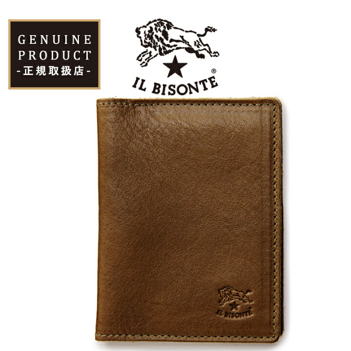 楽天市場】【正規取扱店】IL BISONTE イルビゾンテ レザーパス 