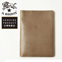 楽天市場】イルビゾンテ ブックカバー ブラウン レザー il bisonteの通販