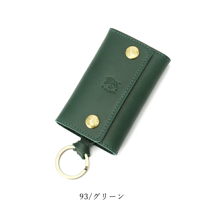 楽天市場】イルビゾンテ キーケース IL BISONTE 6連 本革 レザー 鍵  