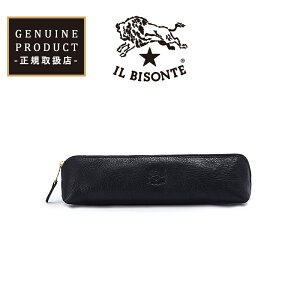 K戵X Cr]e IL BISONTE U[yP[X M 5452305190 Y fB[X jZbNX v[g  Cr]eF Ki ̓ ̓ Mtg v[g@lC