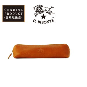 K戵X Cr]e IL BISONTE U[yP[X M 5452305190 Y fB[X jZbNX v[g  Cr]eF Ki ̓ ̓ Mtg v[g@L