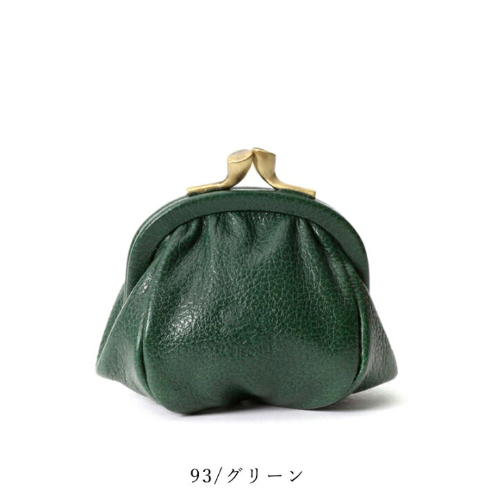 楽天市場】【国内正規取扱店】(イルビゾンテ 財布) IL BISONTE レザー 