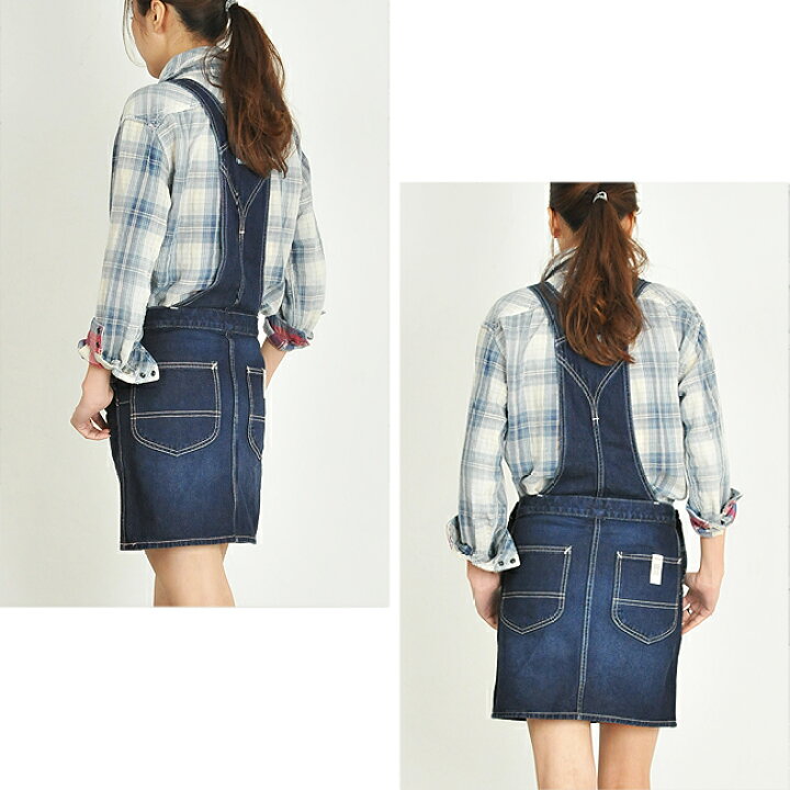 楽天市場】【セール／50％OFF】Lee リー サロペット スカート 