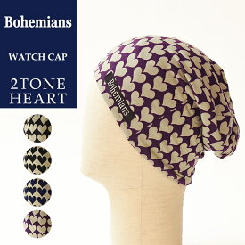 楽天市場 火野 正平 帽子の通販