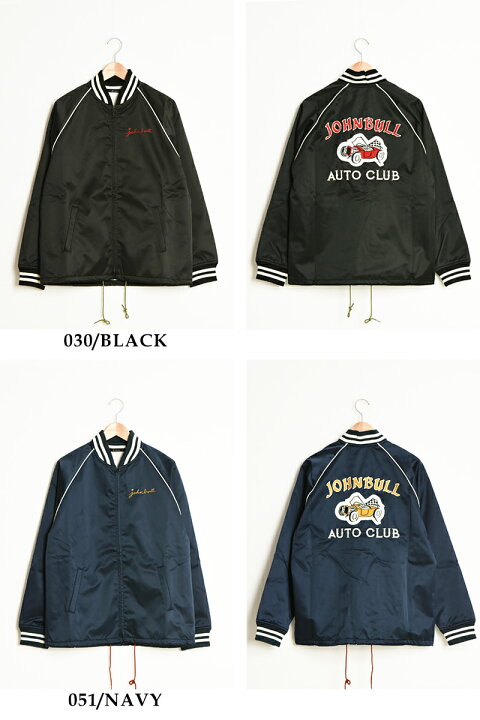 楽天市場】【セール／50%OFF】ジョンブル Johnbull サテンブルゾン 