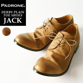 【サイズ交換初回片道送料無料】パドローネ PADRONE パドロネ JACK ジャック BEIGE ベージュ ダービープレーントゥシューズ メンズ 革靴 短靴 日本製 PU7358-2001-11C