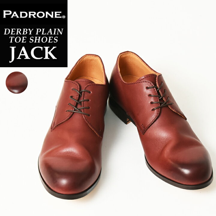 楽天市場】【サイズ交換初回片道送料無料】パドローネ PADRONE 