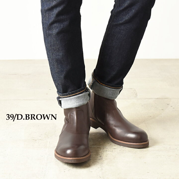 楽天市場】【SALE／30%OFF】パドローネ PADRONE パドロネ サイドジップ 