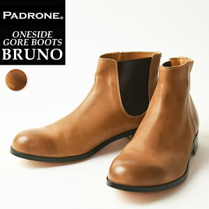 yTCYГzph[l PADRONE phl BRUNO u[m TChSAu[c ONE SIDE GORE PU7358-1238 x[W vC U[u[c {ygs10z