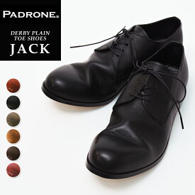 【サイズ交換初回片道送料無料】【人気第1位】パドローネ PADRONE パドロネ JACK ジャック ダービープレーントゥシューズ メンズ 革靴 短靴 日本製 小さいサイズ24から大きいサイズ28.5まで PU7358-2001-11C