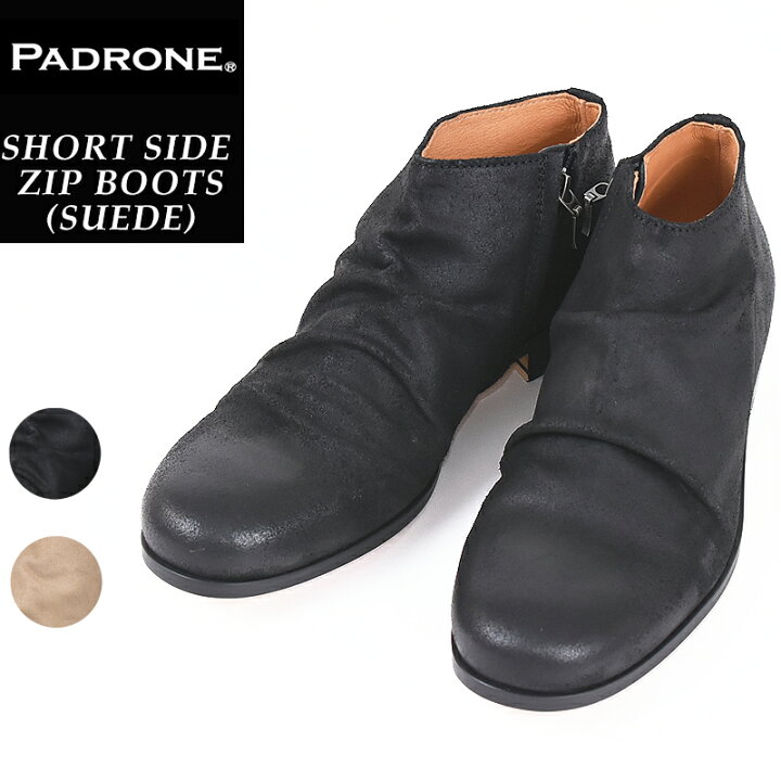 楽天市場】【サイズ交換初回片道送料無料】パドローネ PADRONE 