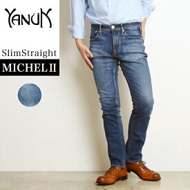 【SALE／10%OFF】裾上げ無料 YANUK ヤヌーク MICHELII ミシェル2 スリムストレート メンズ ジーンズ デニムパンツ ベルベルジン BERBERJIN 藤原裕 ヴィンテージ 57221006【gs0】