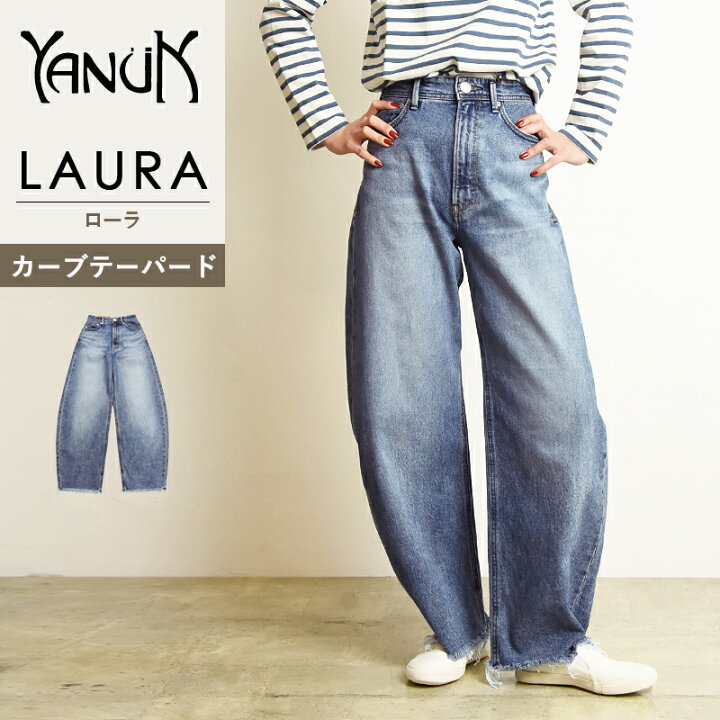 楽天市場】2025春夏新作 ヤヌーク YANUK ローラ LAURA カーブ  