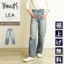 楽天市場】YANUK ヤヌーク（インチ24）（パンツ｜ボトムス 