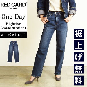 �y�Z�[���^10%OFF�z���b�h�J�[�h RED CARD TOKYO OneDay �����f�[ ���[�Y�X�g���[�g �f�j���p���c �W�[���Y �W�[�p�� ���[�Y ���C�h ���f�B�[�X ���� �w�l REDCARD 12249001